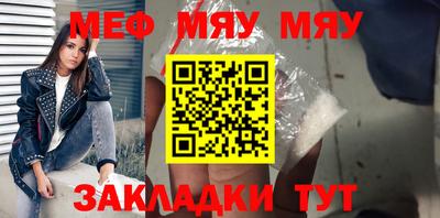герыч Пушкино
