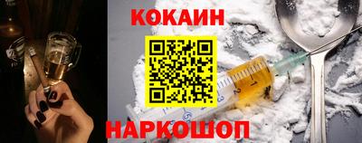 герыч Пыть-Ях