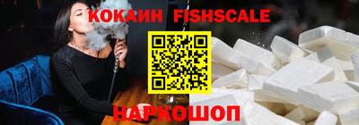 герыч Пушкино