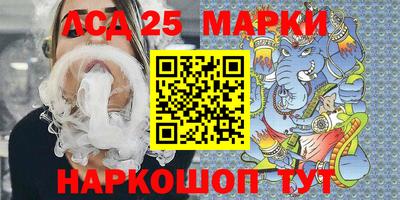 герыч Пушкино