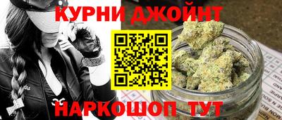герыч Пушкино