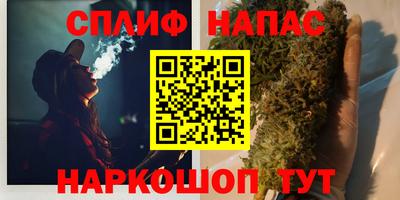 герыч Пушкино