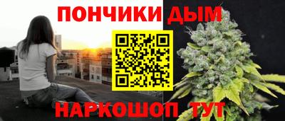 герыч Пушкино
