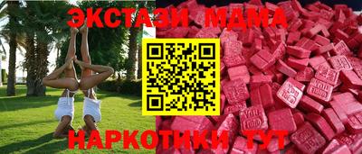 герыч Пушкино