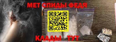 герыч Пушкино