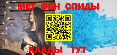 герыч Пушкино