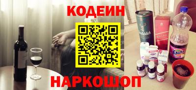 герыч Пыть-Ях