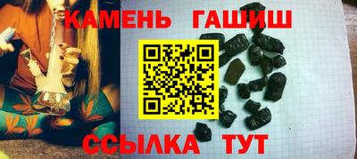 герыч Пыть-Ях