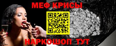 герыч Пушкино