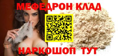 герыч Пушкино