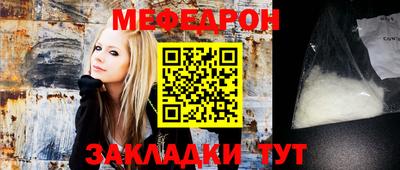 герыч Пушкино